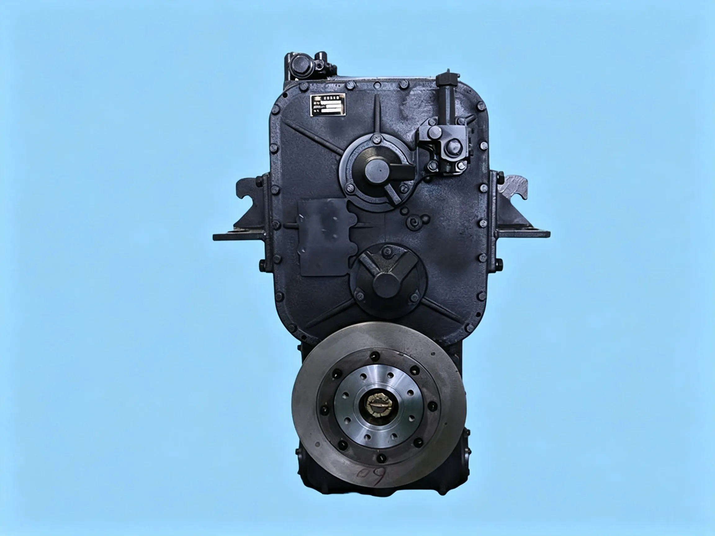 Beilian Transmissions